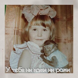 Путь к красоте ЮМ