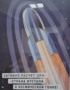 28. Цикл семинаров по стоимостному инжинирингу
