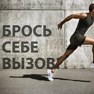 Бизнес идеи и стартапы 