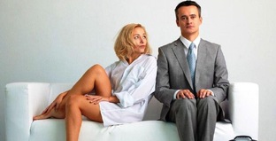 Про отношения