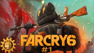 Полное прохождение Far Cry 6
