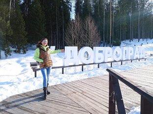 Мой Доброград