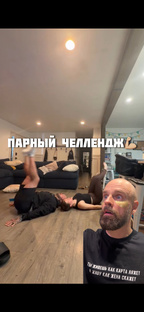 ЛАЙФХАКИ