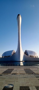 Психология фаната