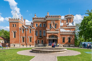 Воронежская область