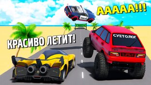ДРАГ РЕЙСИНГ В ДУБАЕ ГТА 5 ОНЛАЙН