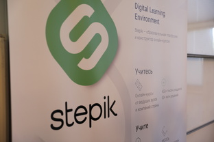 Истории учащихся и авторов Stepik