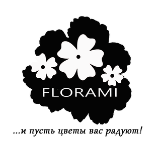 Пеларгонии FloraMI