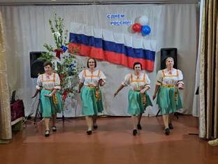 Танцы