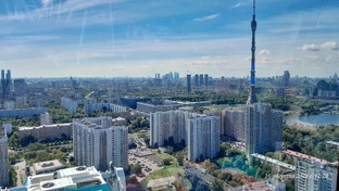Путешествия