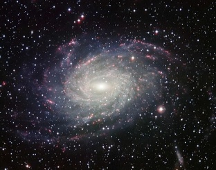 Что видно на небе? 