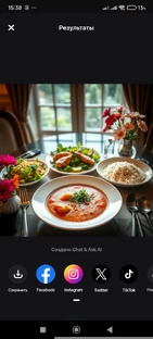 Обед: Перезагрузка за 60 минут Идеальный обед: от рецептов до планирования