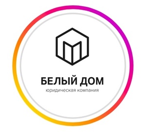 Услуги