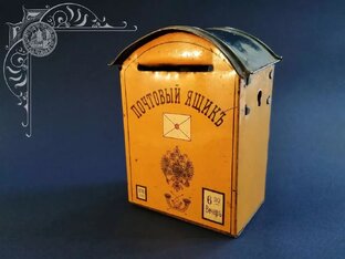 История одного экспоната