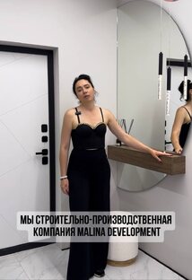 Давайте знакомиться👋