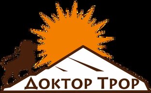 Гигиена лежачего пациента