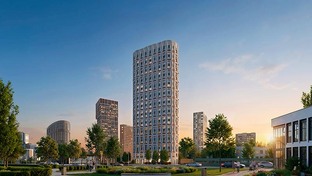ЖК Футурист в Екатеринбурге от ГК Астра