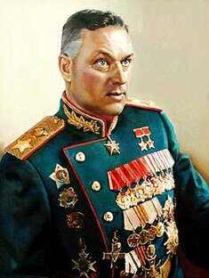Маршал Рокоссовский