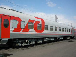 РЖД