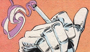 САМОКОПАНИЕ