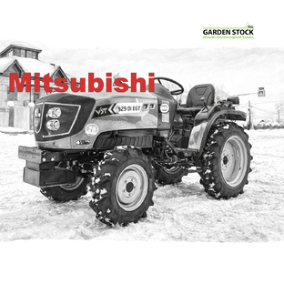 Трактора и минитракторы Mitsubishi