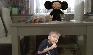 Страшилки