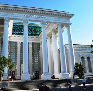 Куда в Москве сходить с детьми