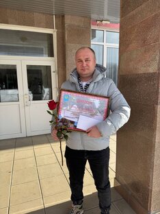 Достижения, яркие события 