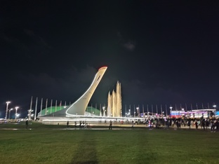 Россия