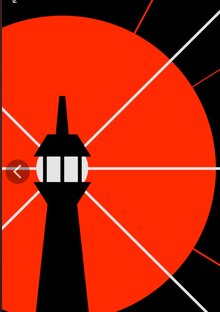 Дмитрий "Гоблин" Пучков -"Вечерний излучатель"