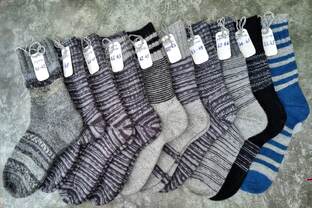 Носки солдату ДЭЛЬ