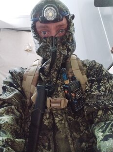 к бою готов