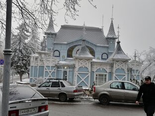 Отдых в Пятигорске, декабрь 2022
