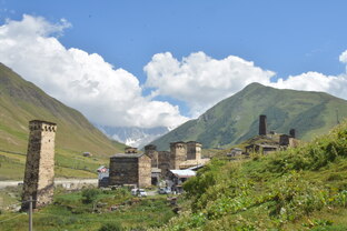 Путешествия