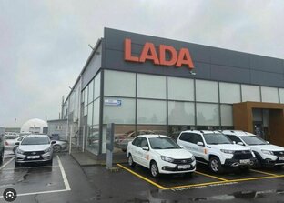 Автовазные новости, они опять что то придумали