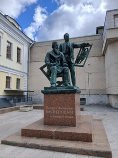 Киров и его музеи