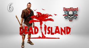 Dead Island