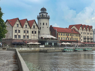 Калининград