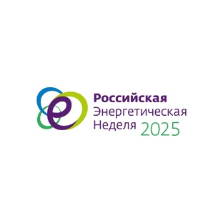 РЭН 2025