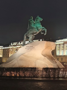 Санкт - Петербург и окрестности