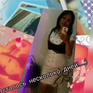 2_МЕСЯЦ_ФИНАНСЫ_КОРПОРАЦИИ