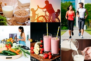 Комплексный подход к здоровью