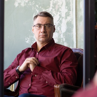 Коммуникация