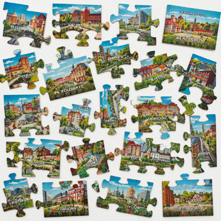 Несобранные пазлы Белебея