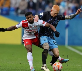 Прогнозы на футбол