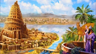 Древний мир