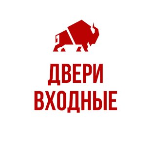 Двери входные 