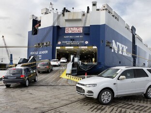 Как купить авто на японском аукционе: пошаговое руководство 