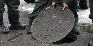 Канализация