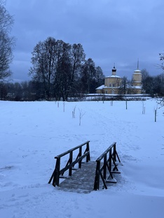 Псковская область